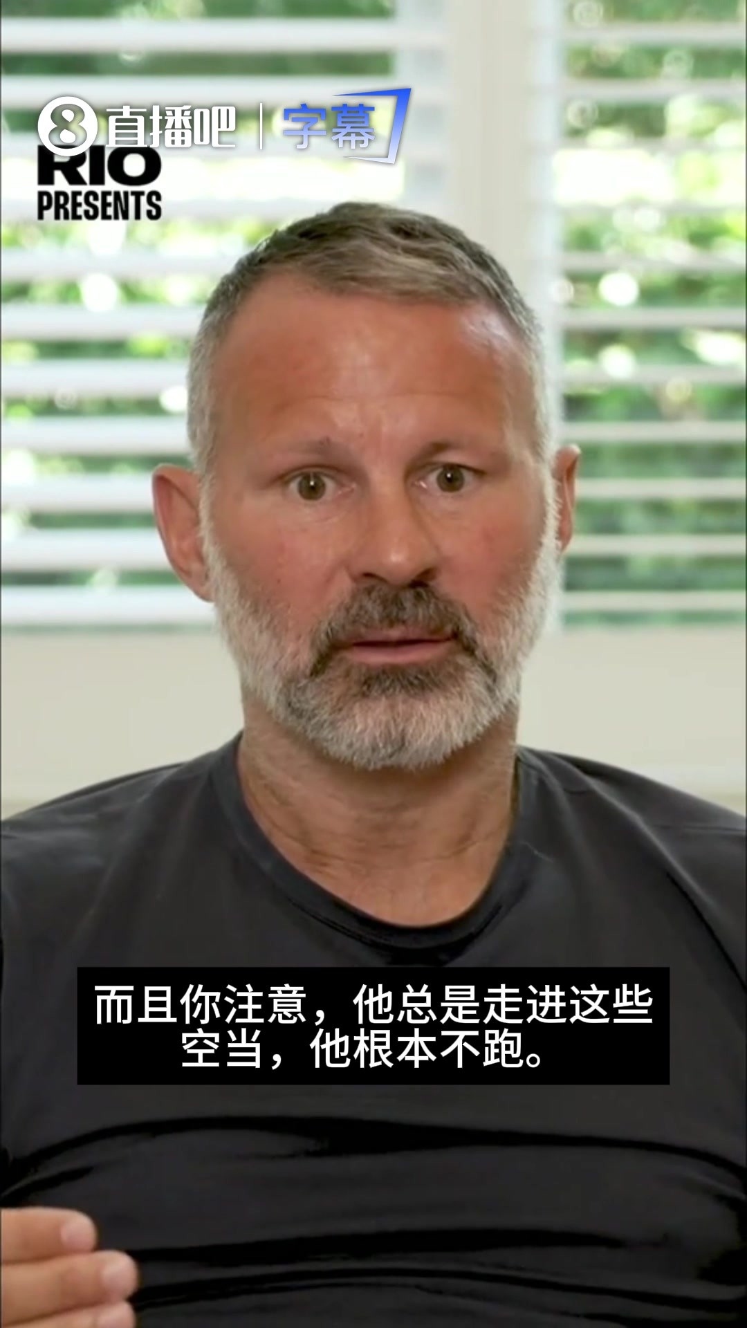 吉格斯：我从没见过有人像梅西这样走那么多路，仍能找到空当😱