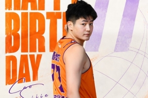 祝杭州经纬曹思杰 生日快乐！🎂🏀